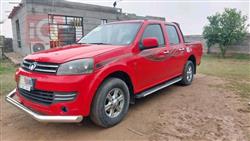 جريت وول وينجل 5